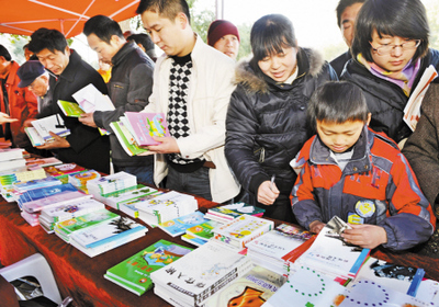 溫暖第二故鄉 寧波慶祝第五個外來務工者節